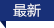 &#21315;&#20159;&#23448;&#32593;&#45;&#21315;&#20159;&#40;&#20013;&#22269;&#41;&#19968;&#31449;&#24335;&#26381;&#21153;&#23448;&#32593;