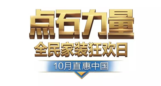 &#21315;&#20159;&#23448;&#32593;&#45;&#21315;&#20159;&#40;&#20013;&#22269;&#41;&#19968;&#31449;&#24335;&#26381;&#21153;&#23448;&#32593;