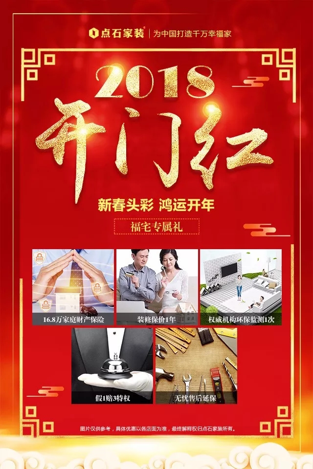 &#21315;&#20159;&#23448;&#32593;&#45;&#21315;&#20159;&#40;&#20013;&#22269;&#41;&#19968;&#31449;&#24335;&#26381;&#21153;&#23448;&#32593;