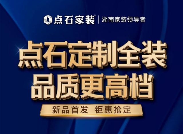 &#21315;&#20159;&#23448;&#32593;&#45;&#21315;&#20159;&#40;&#20013;&#22269;&#41;&#19968;&#31449;&#24335;&#26381;&#21153;&#23448;&#32593;