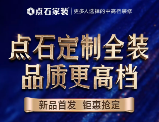 &#21315;&#20159;&#23448;&#32593;&#45;&#21315;&#20159;&#40;&#20013;&#22269;&#41;&#19968;&#31449;&#24335;&#26381;&#21153;&#23448;&#32593;