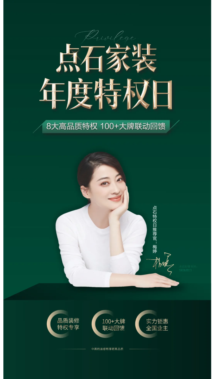 &#21315;&#20159;&#23448;&#32593;&#45;&#21315;&#20159;&#40;&#20013;&#22269;&#41;&#19968;&#31449;&#24335;&#26381;&#21153;&#23448;&#32593;