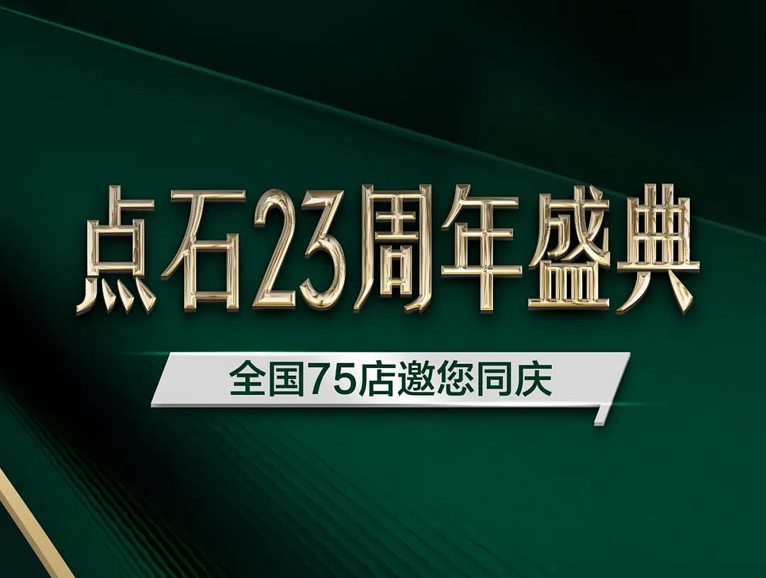 &#21315;&#20159;&#23448;&#32593;&#45;&#21315;&#20159;&#40;&#20013;&#22269;&#41;&#19968;&#31449;&#24335;&#26381;&#21153;&#23448;&#32593;