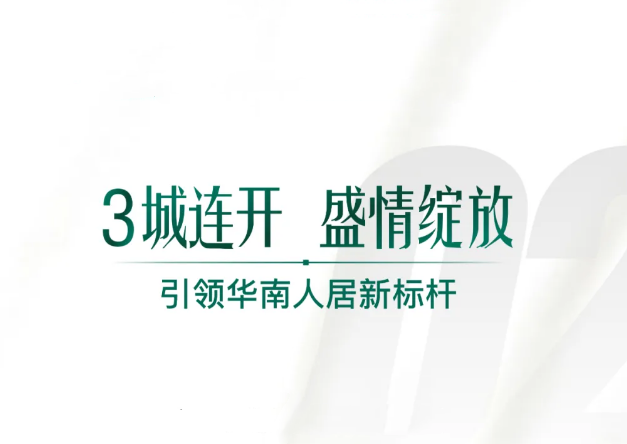 &#21315;&#20159;&#23448;&#32593;&#45;&#21315;&#20159;&#40;&#20013;&#22269;&#41;&#19968;&#31449;&#24335;&#26381;&#21153;&#23448;&#32593;