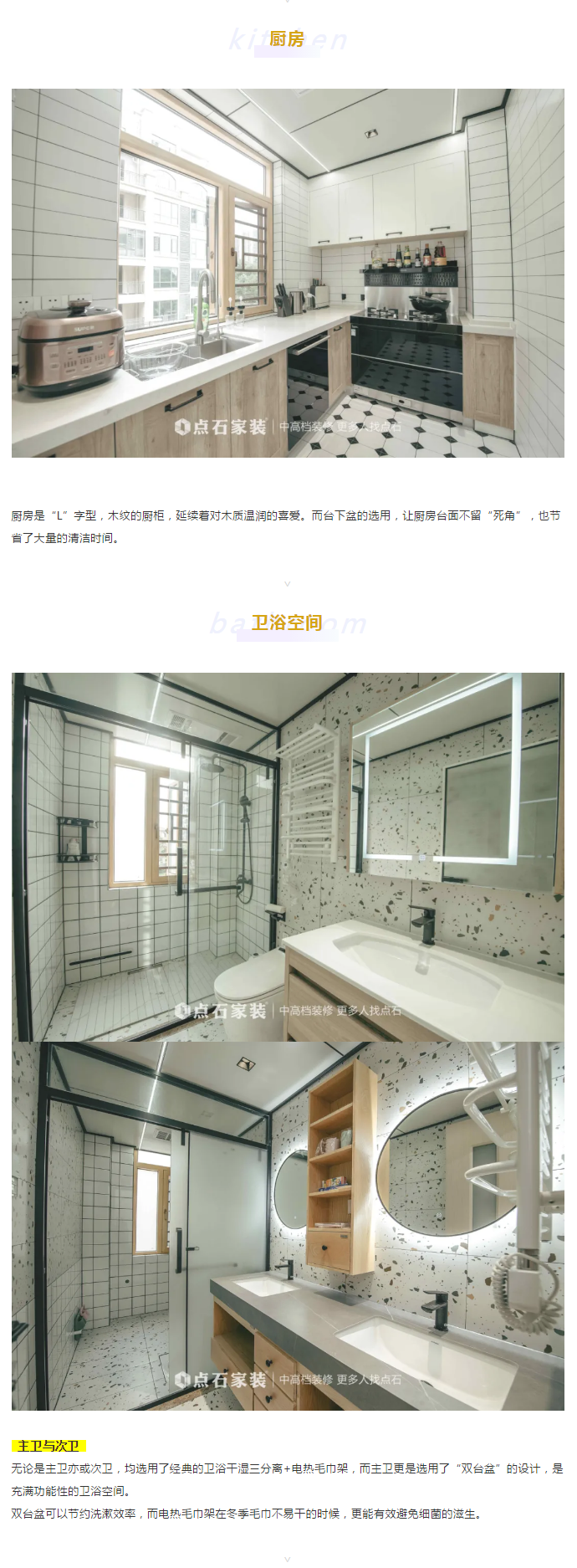 &#21315;&#20159;&#23448;&#32593;&#45;&#21315;&#20159;&#40;&#20013;&#22269;&#41;&#19968;&#31449;&#24335;&#26381;&#21153;&#23448;&#32593;
