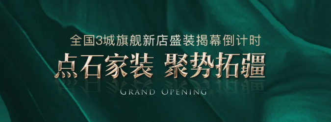&#21315;&#20159;&#23448;&#32593;&#45;&#21315;&#20159;&#40;&#20013;&#22269;&#41;&#19968;&#31449;&#24335;&#26381;&#21153;&#23448;&#32593;