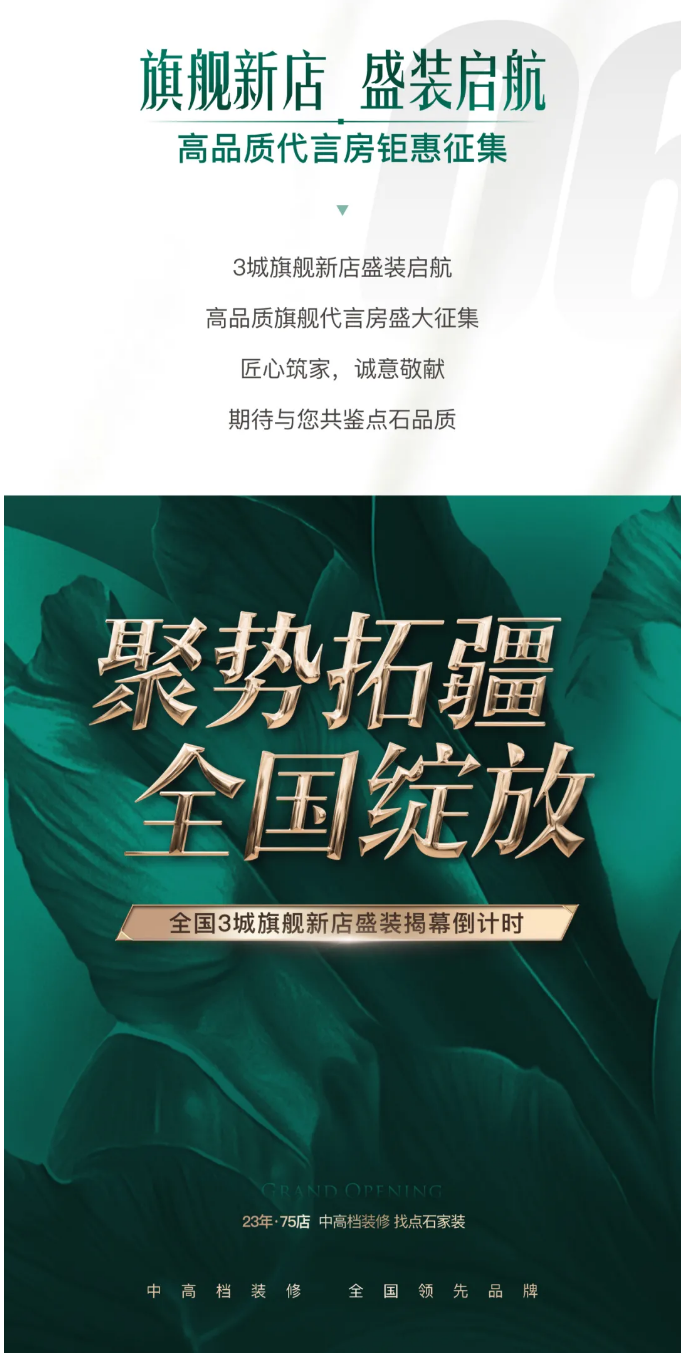 &#21315;&#20159;&#23448;&#32593;&#45;&#21315;&#20159;&#40;&#20013;&#22269;&#41;&#19968;&#31449;&#24335;&#26381;&#21153;&#23448;&#32593;
