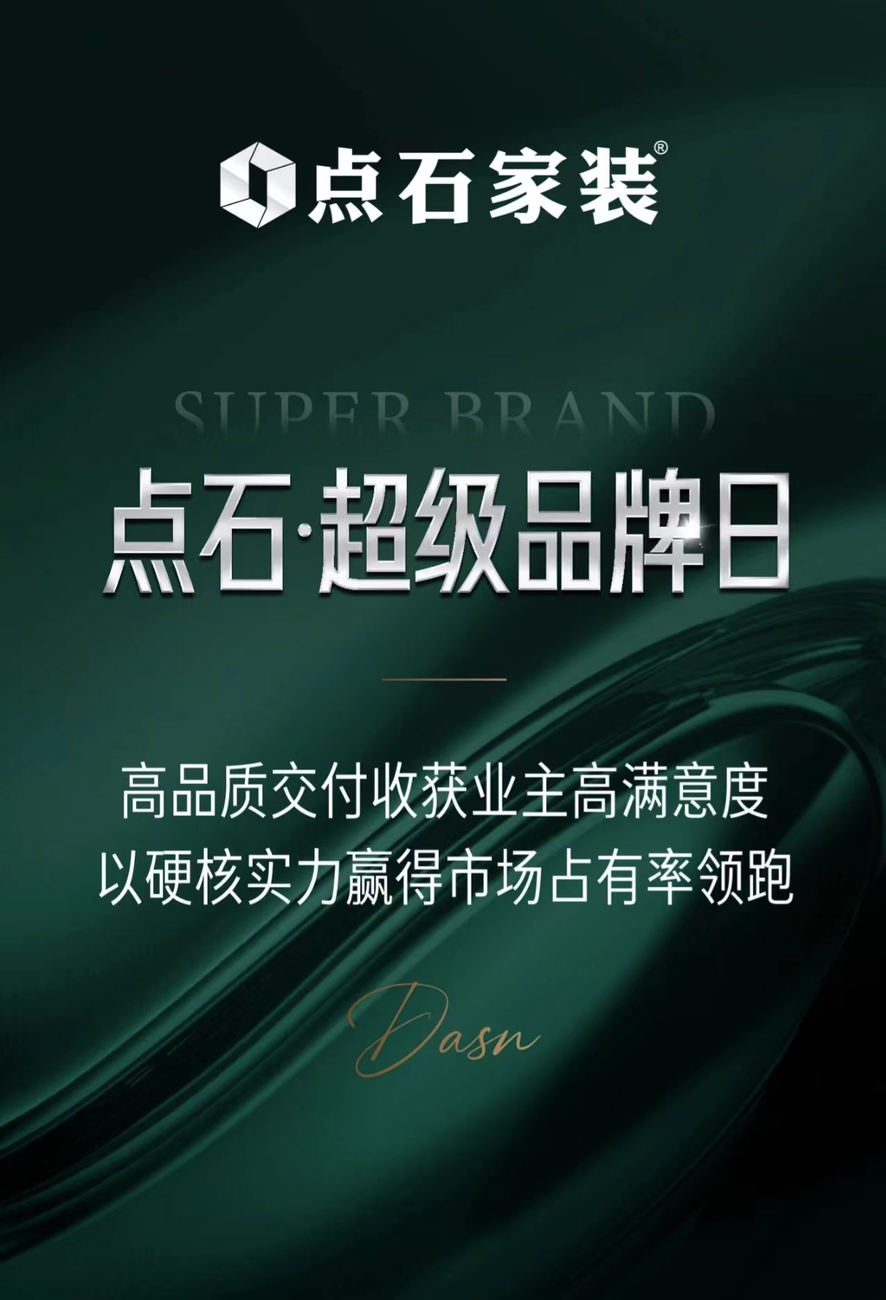 &#21315;&#20159;&#23448;&#32593;&#45;&#21315;&#20159;&#40;&#20013;&#22269;&#41;&#19968;&#31449;&#24335;&#26381;&#21153;&#23448;&#32593;