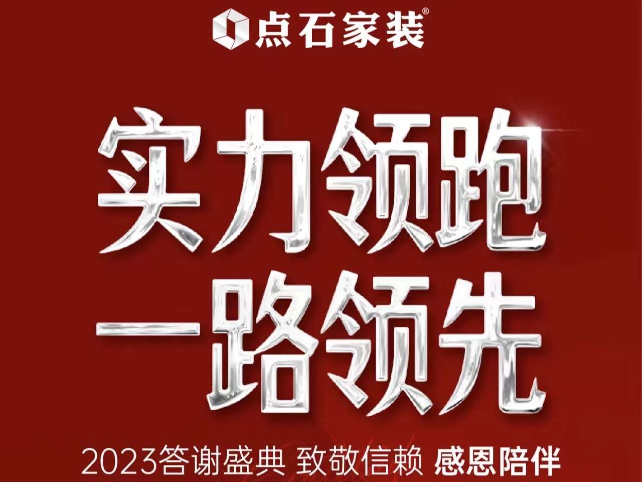 &#21315;&#20159;&#23448;&#32593;&#45;&#21315;&#20159;&#40;&#20013;&#22269;&#41;&#19968;&#31449;&#24335;&#26381;&#21153;&#23448;&#32593;