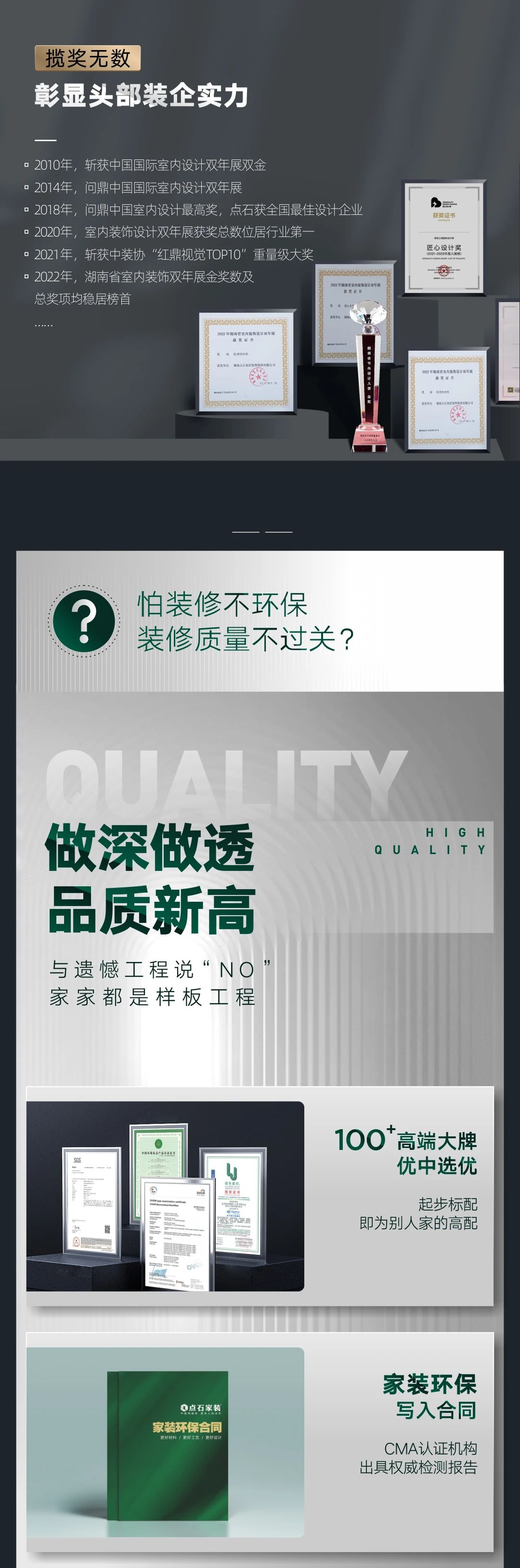 &#21315;&#20159;&#23448;&#32593;&#45;&#21315;&#20159;&#40;&#20013;&#22269;&#41;&#19968;&#31449;&#24335;&#26381;&#21153;&#23448;&#32593;