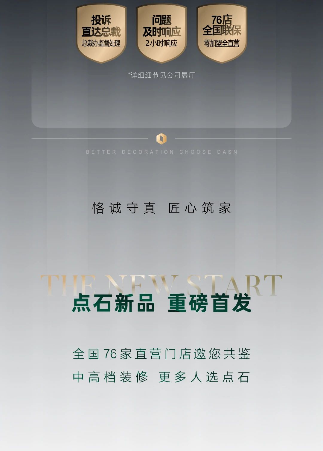&#21315;&#20159;&#23448;&#32593;&#45;&#21315;&#20159;&#40;&#20013;&#22269;&#41;&#19968;&#31449;&#24335;&#26381;&#21153;&#23448;&#32593;