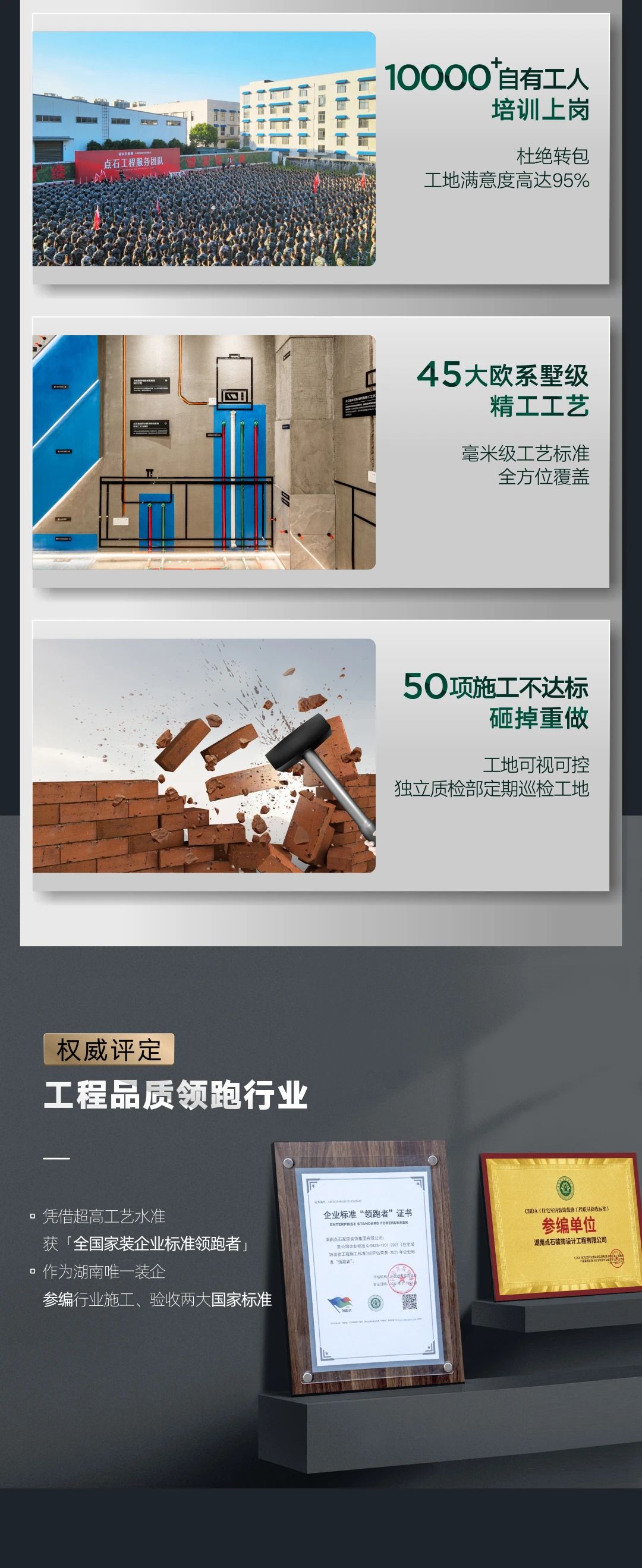 &#21315;&#20159;&#23448;&#32593;&#45;&#21315;&#20159;&#40;&#20013;&#22269;&#41;&#19968;&#31449;&#24335;&#26381;&#21153;&#23448;&#32593;