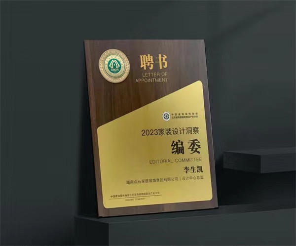 &#21315;&#20159;&#23448;&#32593;&#45;&#21315;&#20159;&#40;&#20013;&#22269;&#41;&#19968;&#31449;&#24335;&#26381;&#21153;&#23448;&#32593;
