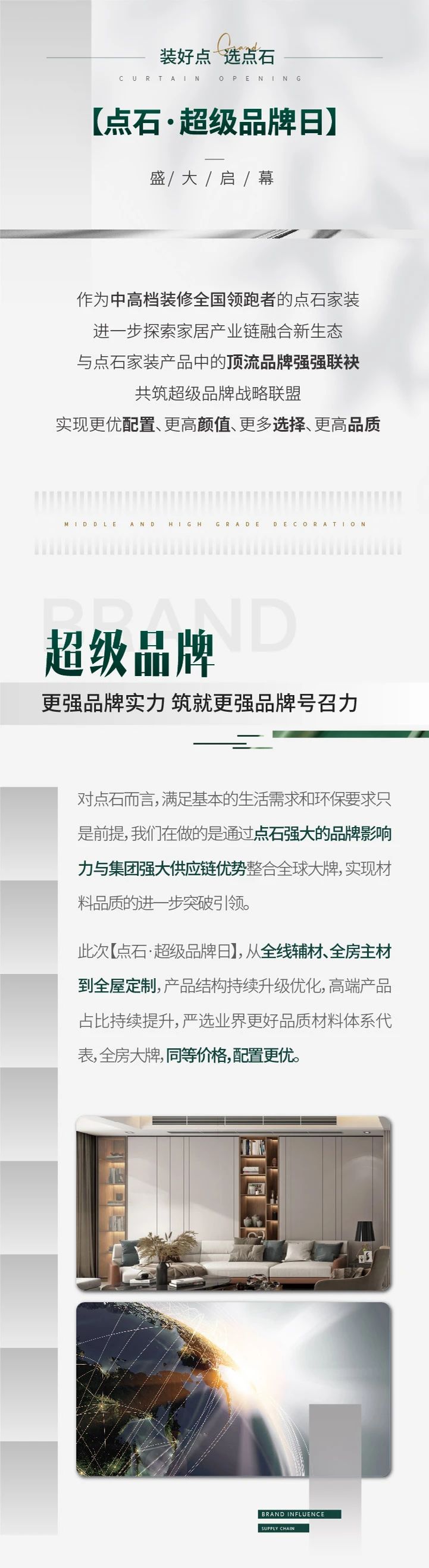 &#21315;&#20159;&#23448;&#32593;&#45;&#21315;&#20159;&#40;&#20013;&#22269;&#41;&#19968;&#31449;&#24335;&#26381;&#21153;&#23448;&#32593;