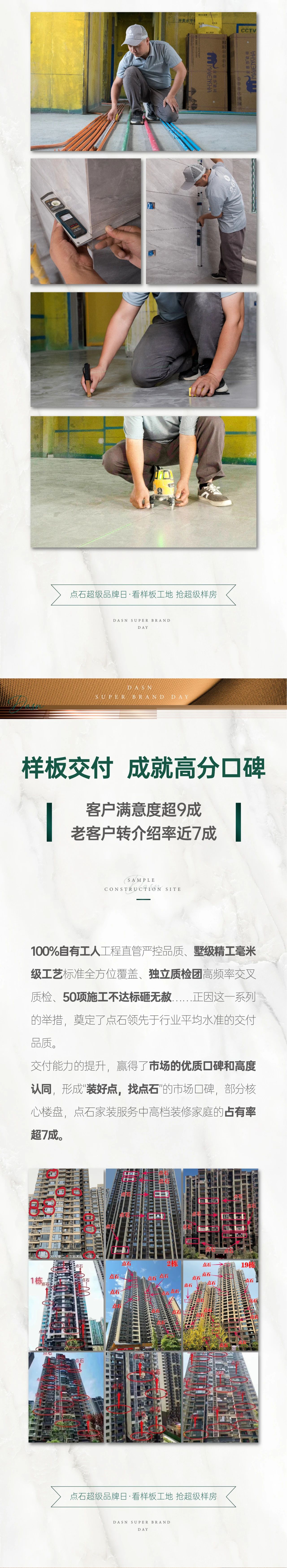&#21315;&#20159;&#23448;&#32593;&#45;&#21315;&#20159;&#40;&#20013;&#22269;&#41;&#19968;&#31449;&#24335;&#26381;&#21153;&#23448;&#32593;