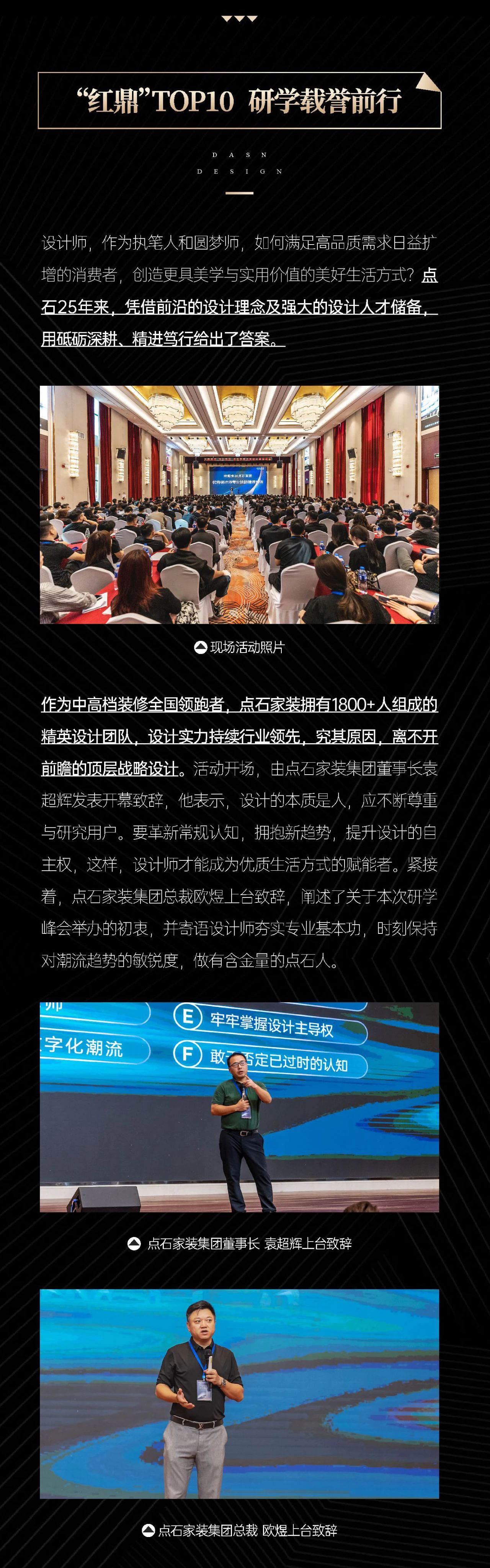 &#21315;&#20159;&#23448;&#32593;&#45;&#21315;&#20159;&#40;&#20013;&#22269;&#41;&#19968;&#31449;&#24335;&#26381;&#21153;&#23448;&#32593;