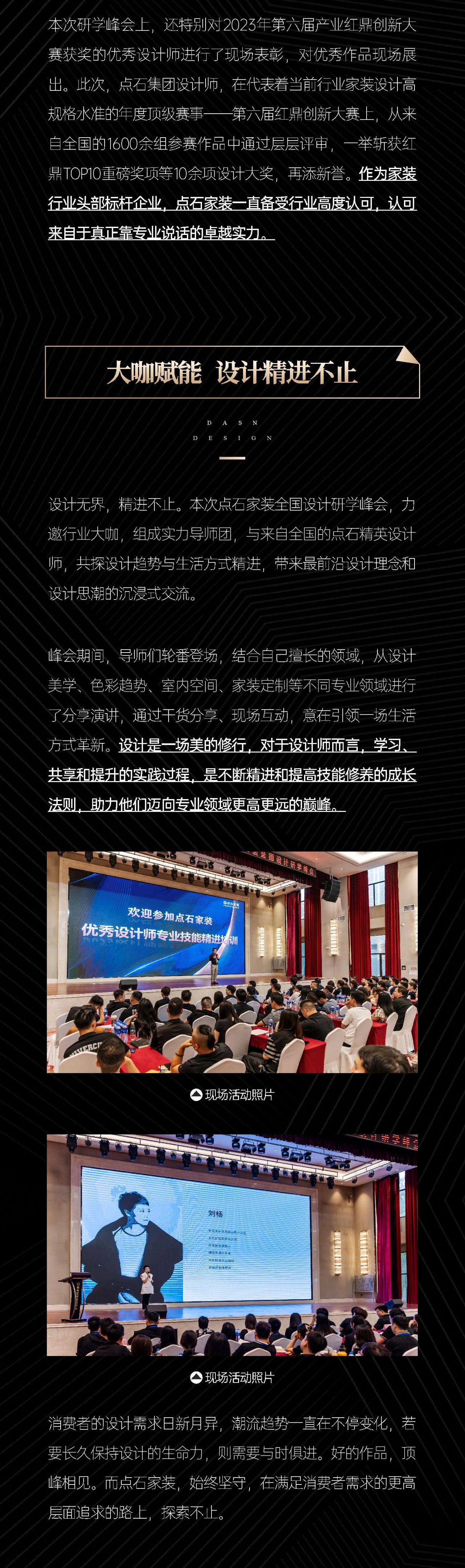 &#21315;&#20159;&#23448;&#32593;&#45;&#21315;&#20159;&#40;&#20013;&#22269;&#41;&#19968;&#31449;&#24335;&#26381;&#21153;&#23448;&#32593;