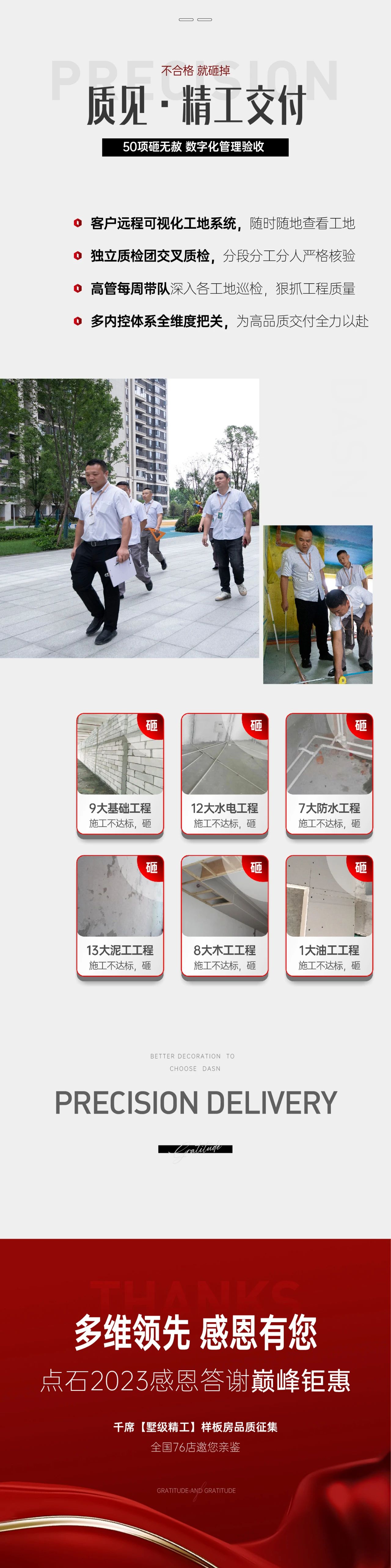 &#21315;&#20159;&#23448;&#32593;&#45;&#21315;&#20159;&#40;&#20013;&#22269;&#41;&#19968;&#31449;&#24335;&#26381;&#21153;&#23448;&#32593;