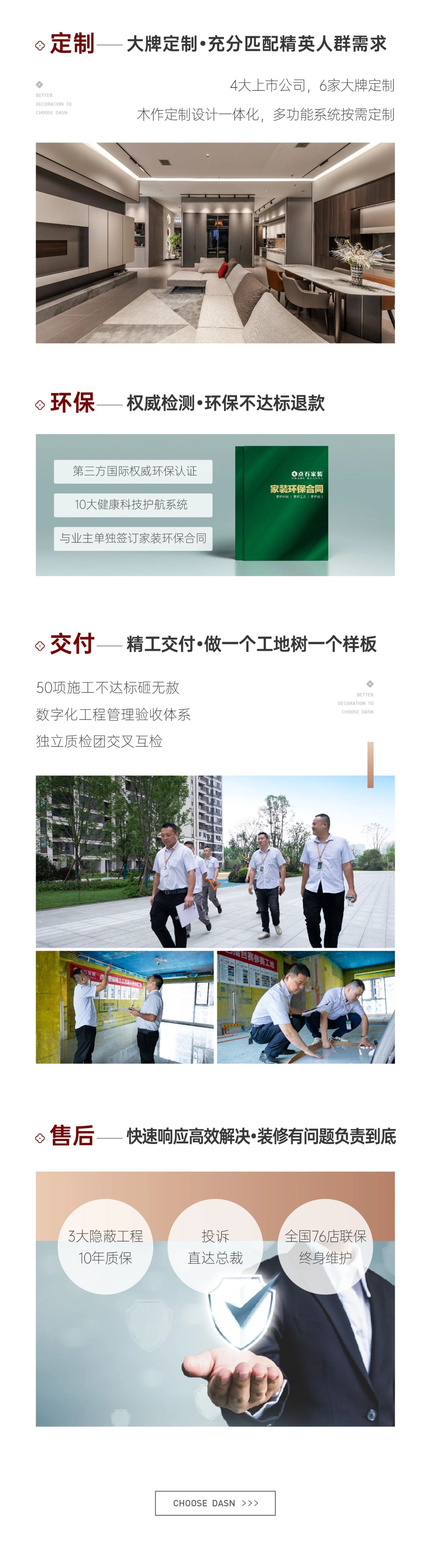 &#21315;&#20159;&#23448;&#32593;&#45;&#21315;&#20159;&#40;&#20013;&#22269;&#41;&#19968;&#31449;&#24335;&#26381;&#21153;&#23448;&#32593;