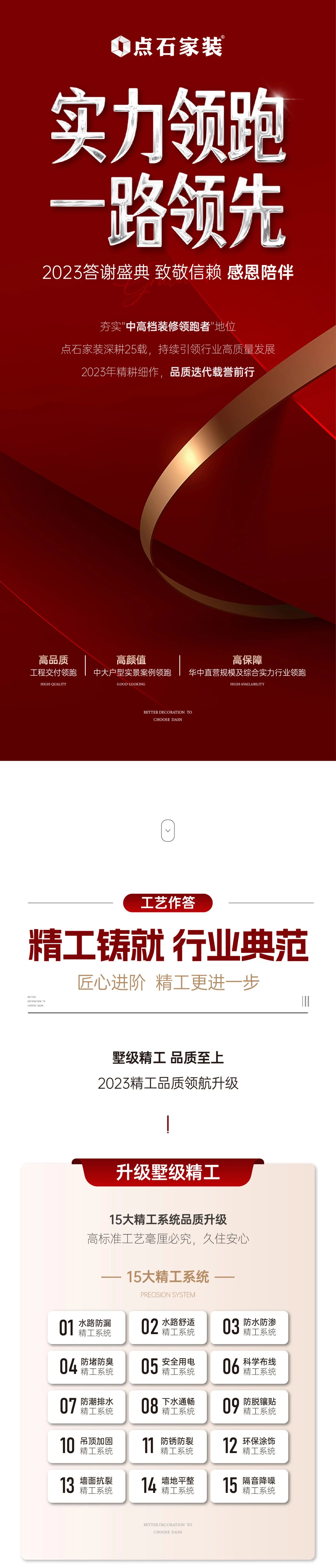 &#21315;&#20159;&#23448;&#32593;&#45;&#21315;&#20159;&#40;&#20013;&#22269;&#41;&#19968;&#31449;&#24335;&#26381;&#21153;&#23448;&#32593;