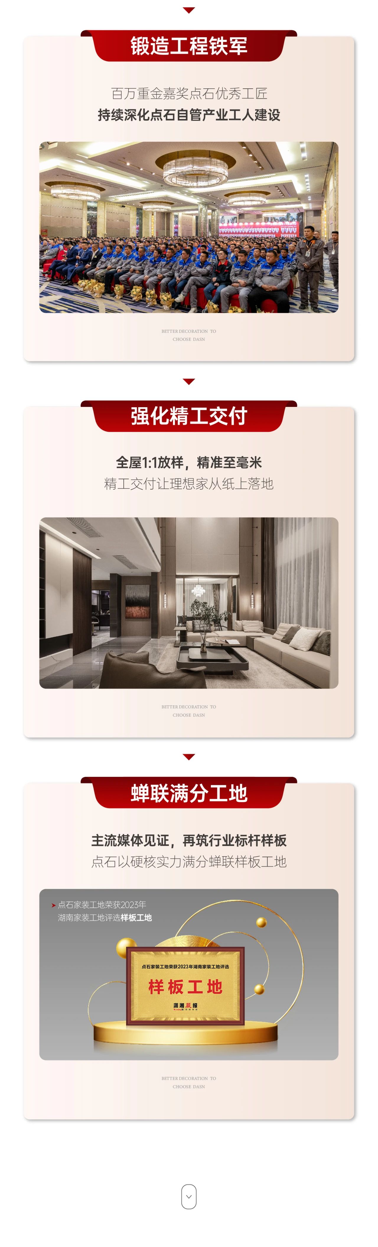 &#21315;&#20159;&#23448;&#32593;&#45;&#21315;&#20159;&#40;&#20013;&#22269;&#41;&#19968;&#31449;&#24335;&#26381;&#21153;&#23448;&#32593;