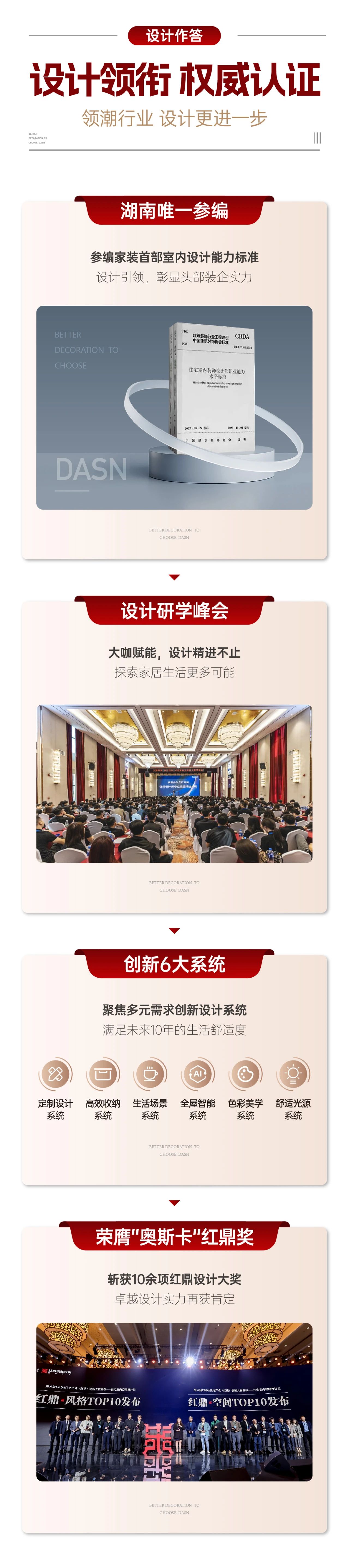 &#21315;&#20159;&#23448;&#32593;&#45;&#21315;&#20159;&#40;&#20013;&#22269;&#41;&#19968;&#31449;&#24335;&#26381;&#21153;&#23448;&#32593;
