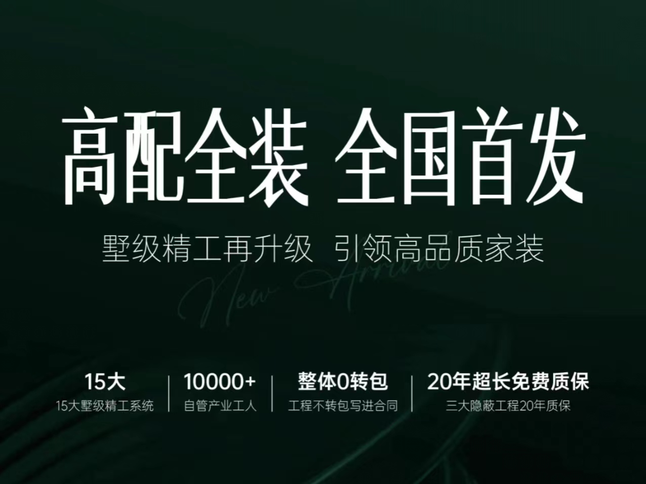 &#21315;&#20159;&#23448;&#32593;&#45;&#21315;&#20159;&#40;&#20013;&#22269;&#41;&#19968;&#31449;&#24335;&#26381;&#21153;&#23448;&#32593;