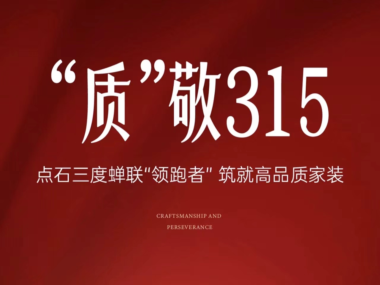 &#21315;&#20159;&#23448;&#32593;&#45;&#21315;&#20159;&#40;&#20013;&#22269;&#41;&#19968;&#31449;&#24335;&#26381;&#21153;&#23448;&#32593;