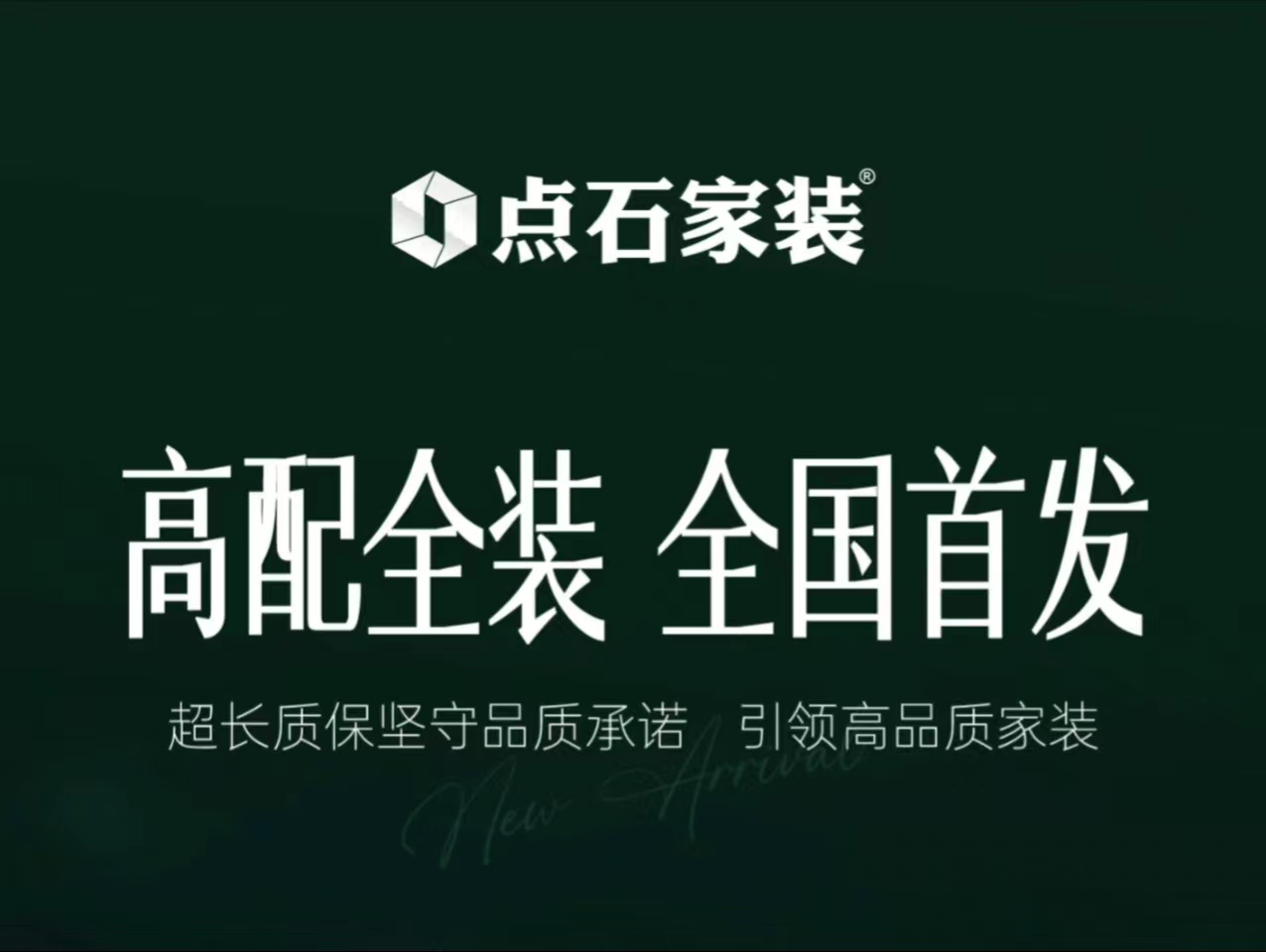 &#21315;&#20159;&#23448;&#32593;&#45;&#21315;&#20159;&#40;&#20013;&#22269;&#41;&#19968;&#31449;&#24335;&#26381;&#21153;&#23448;&#32593;