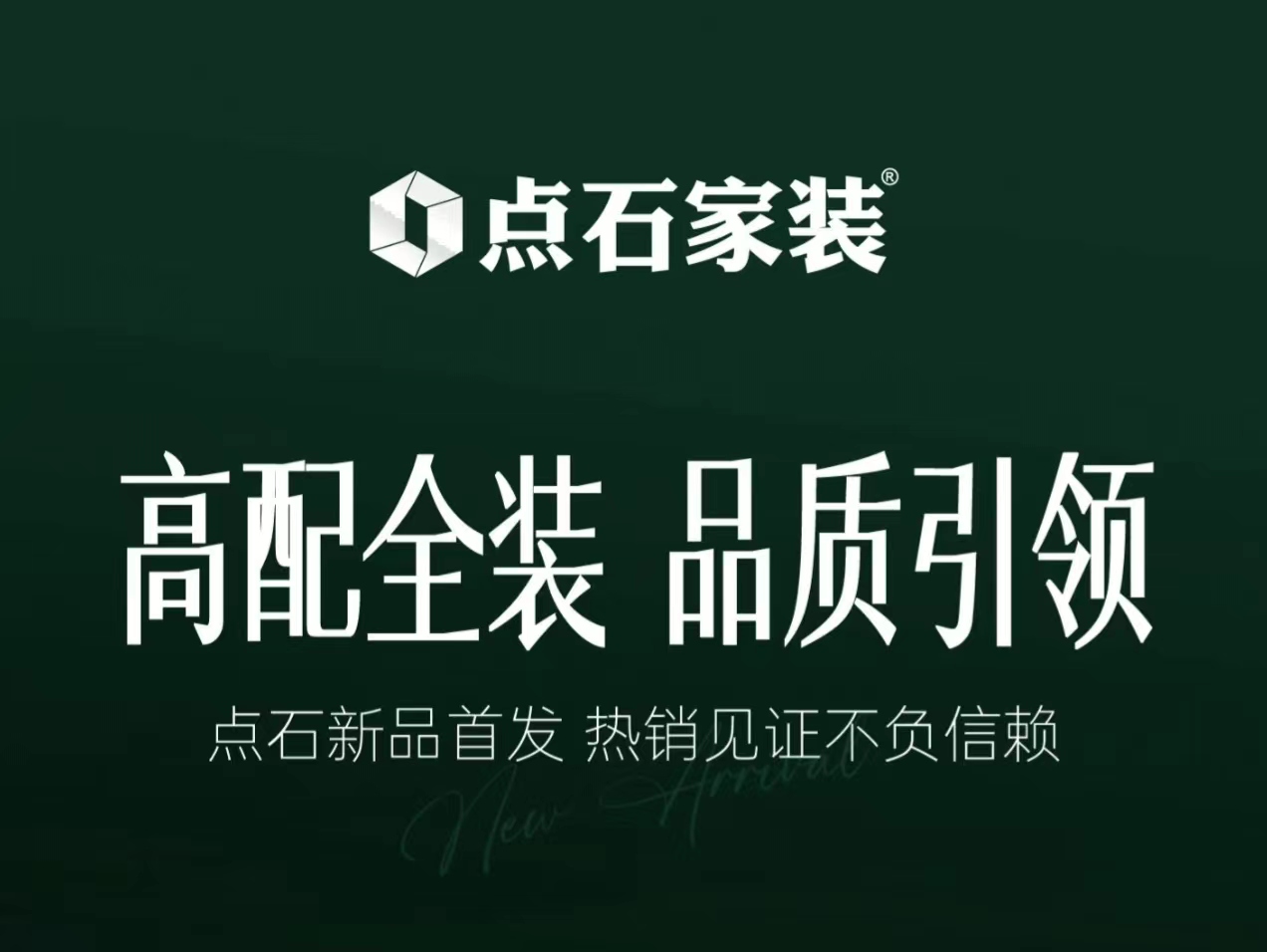 &#21315;&#20159;&#23448;&#32593;&#45;&#21315;&#20159;&#40;&#20013;&#22269;&#41;&#19968;&#31449;&#24335;&#26381;&#21153;&#23448;&#32593;