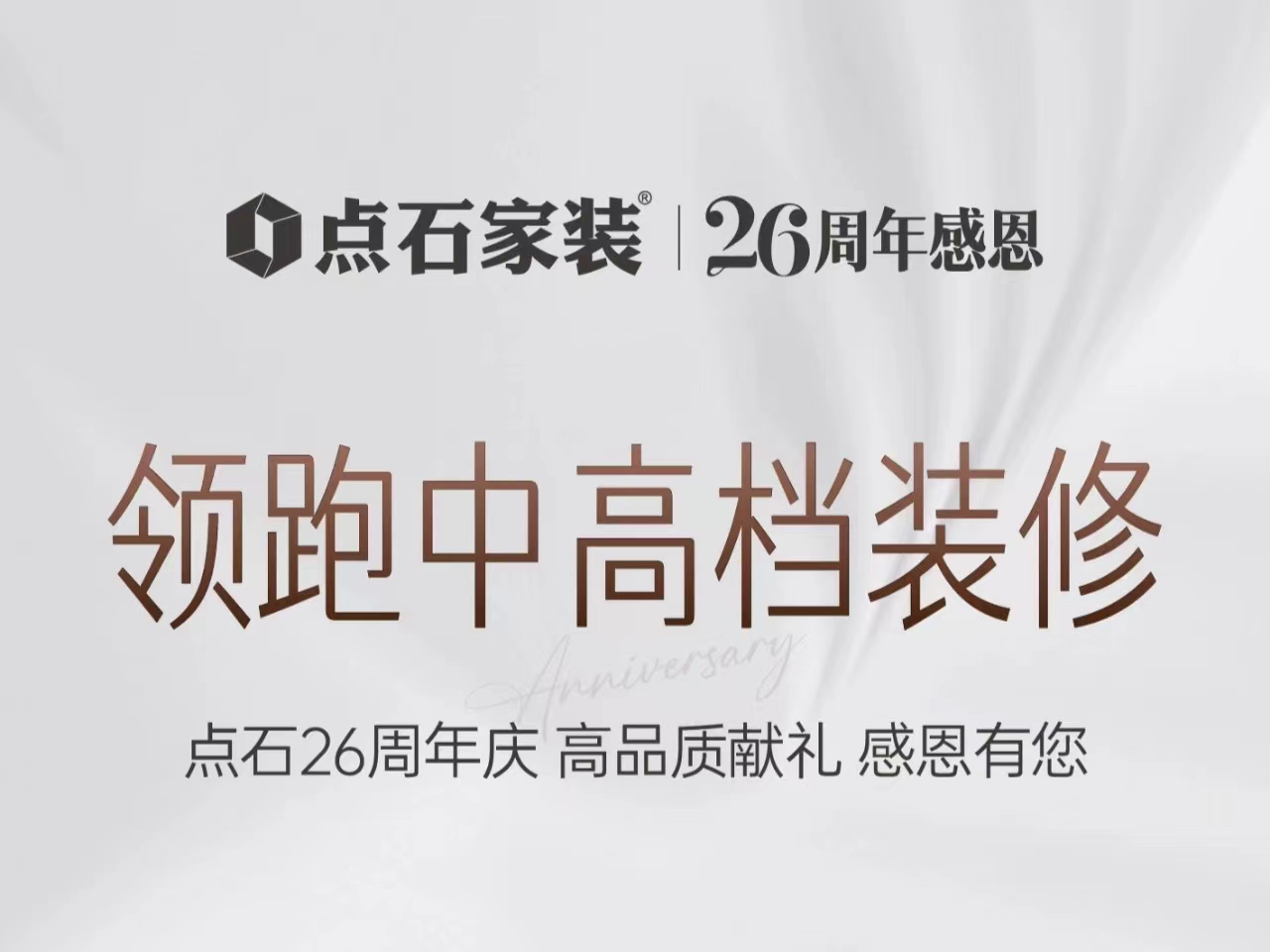 &#21315;&#20159;&#23448;&#32593;&#45;&#21315;&#20159;&#40;&#20013;&#22269;&#41;&#19968;&#31449;&#24335;&#26381;&#21153;&#23448;&#32593;