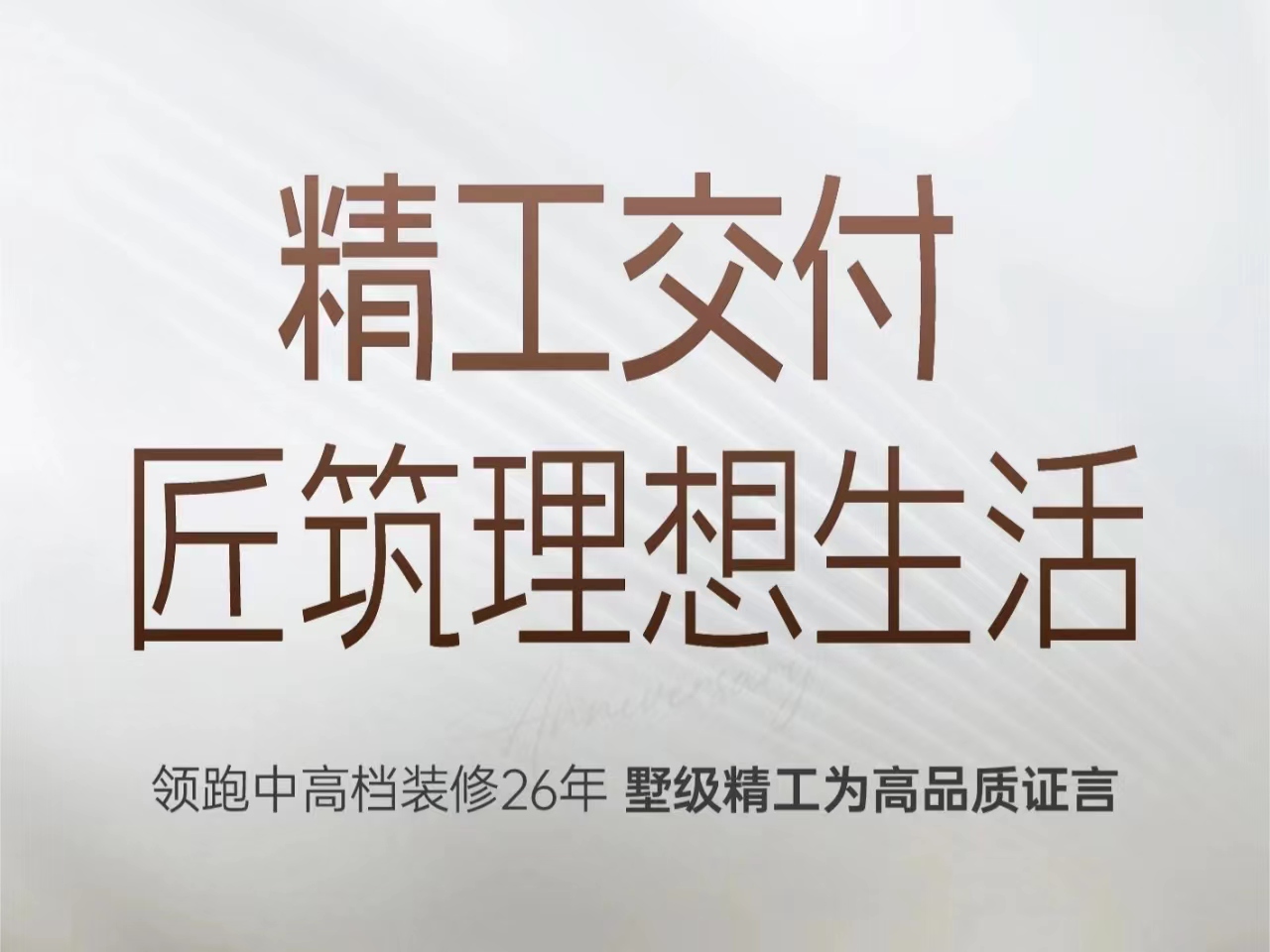 &#21315;&#20159;&#23448;&#32593;&#45;&#21315;&#20159;&#40;&#20013;&#22269;&#41;&#19968;&#31449;&#24335;&#26381;&#21153;&#23448;&#32593;
