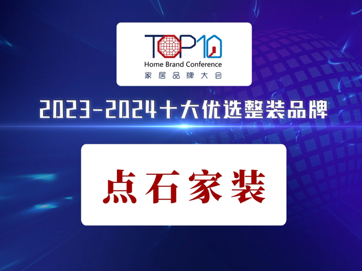 &#21315;&#20159;&#23448;&#32593;&#45;&#21315;&#20159;&#40;&#20013;&#22269;&#41;&#19968;&#31449;&#24335;&#26381;&#21153;&#23448;&#32593;