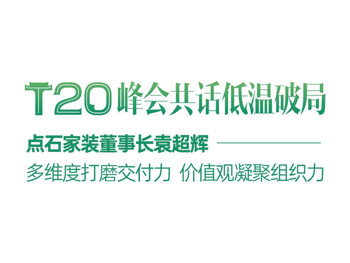 &#21315;&#20159;&#23448;&#32593;&#45;&#21315;&#20159;&#40;&#20013;&#22269;&#41;&#19968;&#31449;&#24335;&#26381;&#21153;&#23448;&#32593;