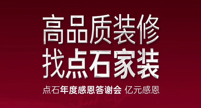 &#21315;&#20159;&#23448;&#32593;&#45;&#21315;&#20159;&#40;&#20013;&#22269;&#41;&#19968;&#31449;&#24335;&#26381;&#21153;&#23448;&#32593;