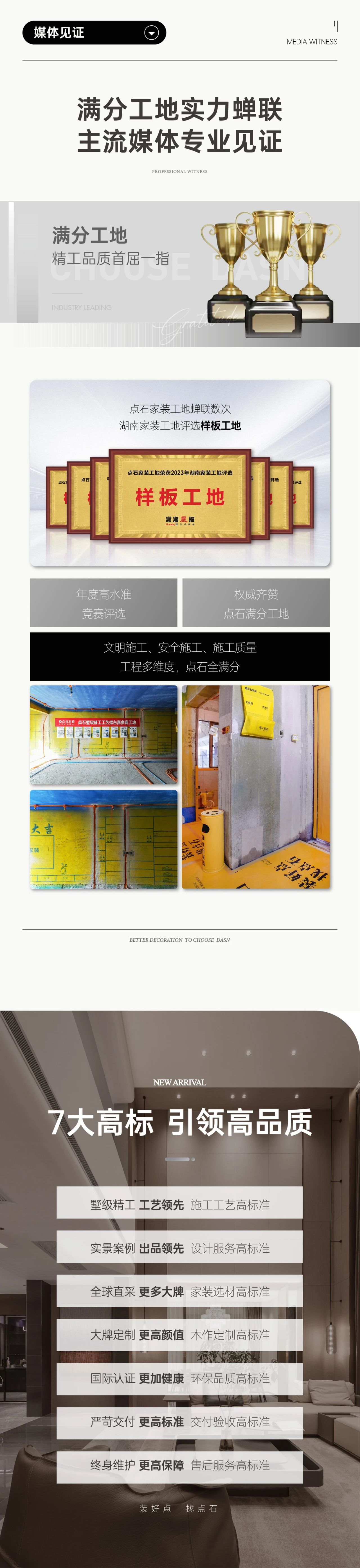 &#21315;&#20159;&#23448;&#32593;&#45;&#21315;&#20159;&#40;&#20013;&#22269;&#41;&#19968;&#31449;&#24335;&#26381;&#21153;&#23448;&#32593;