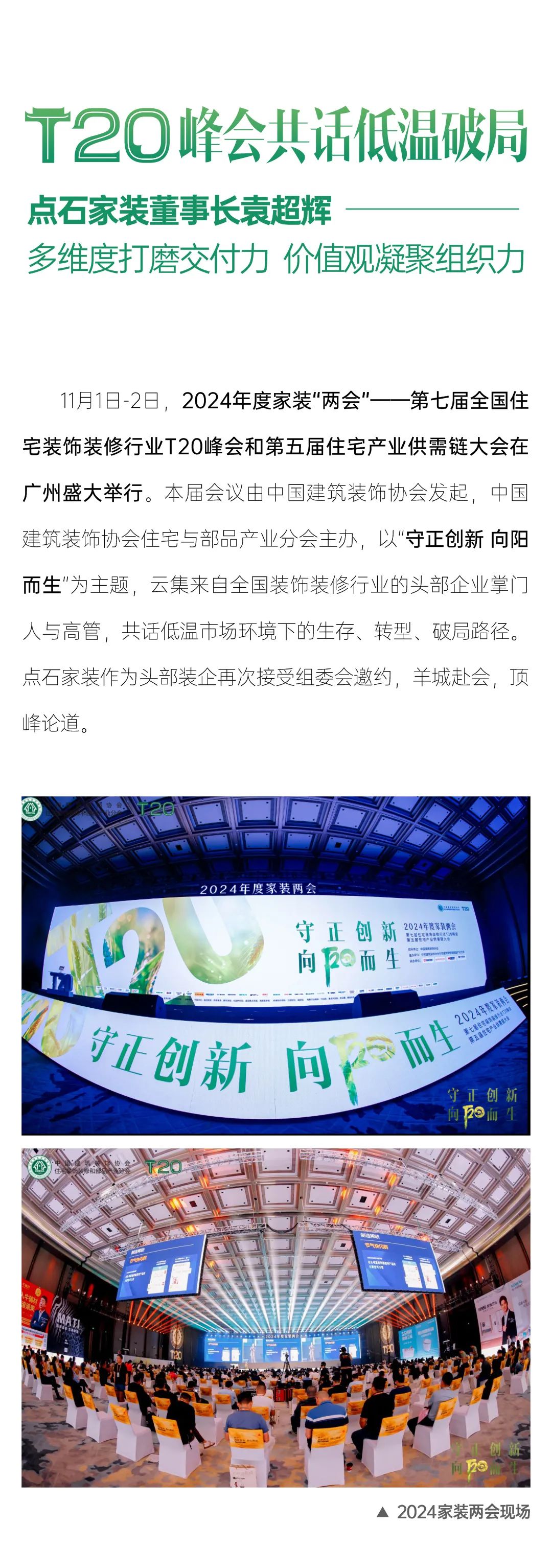 &#21315;&#20159;&#23448;&#32593;&#45;&#21315;&#20159;&#40;&#20013;&#22269;&#41;&#19968;&#31449;&#24335;&#26381;&#21153;&#23448;&#32593;