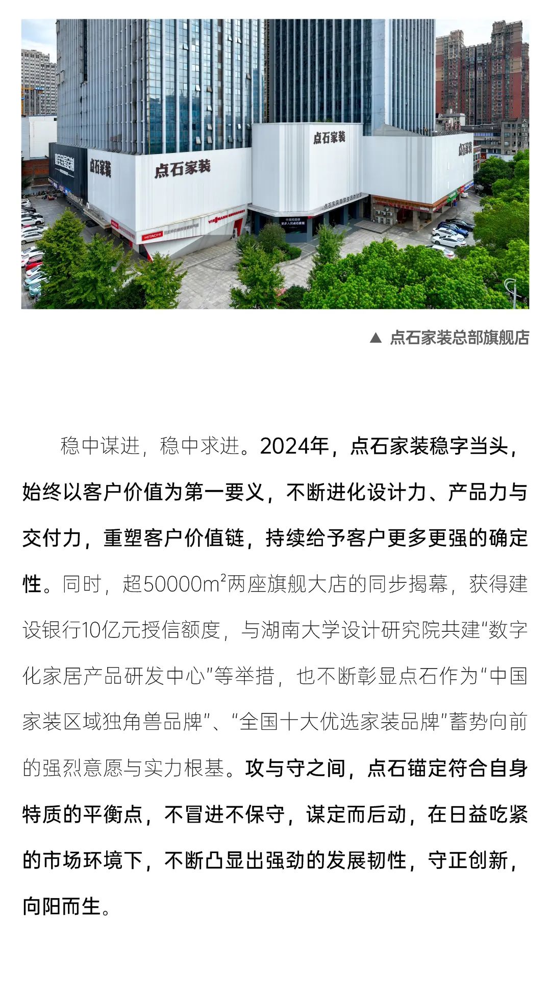 &#21315;&#20159;&#23448;&#32593;&#45;&#21315;&#20159;&#40;&#20013;&#22269;&#41;&#19968;&#31449;&#24335;&#26381;&#21153;&#23448;&#32593;