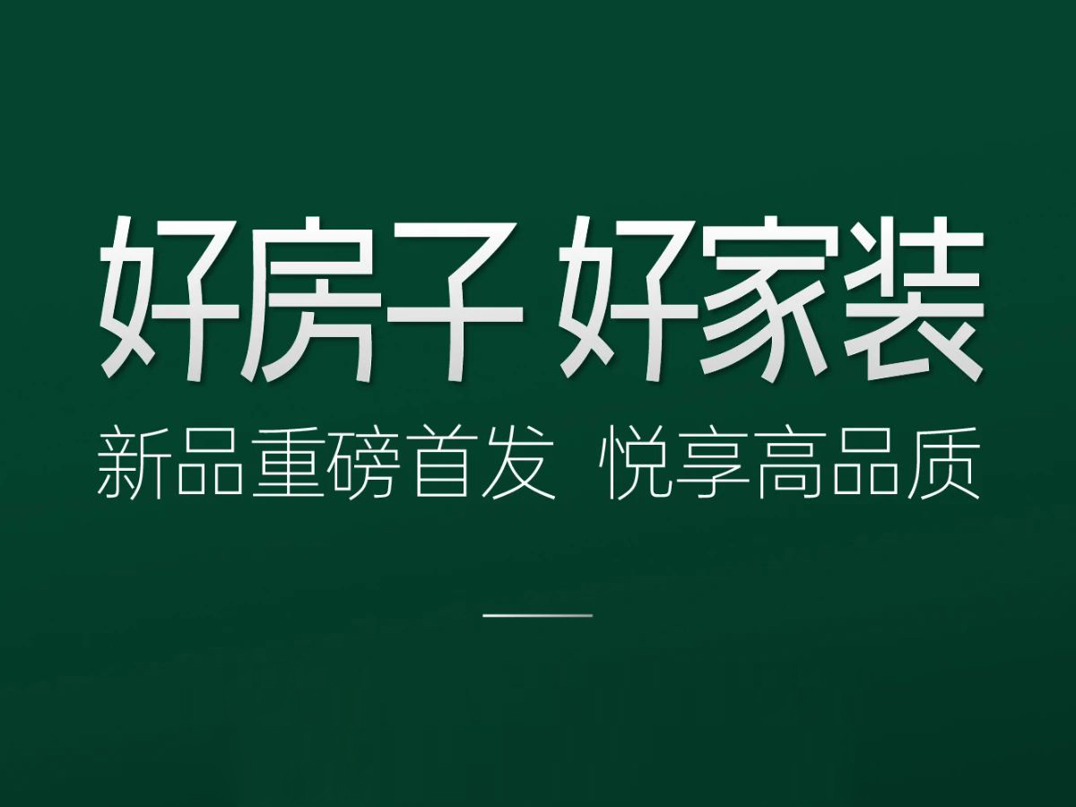 &#21315;&#20159;&#23448;&#32593;&#45;&#21315;&#20159;&#40;&#20013;&#22269;&#41;&#19968;&#31449;&#24335;&#26381;&#21153;&#23448;&#32593;