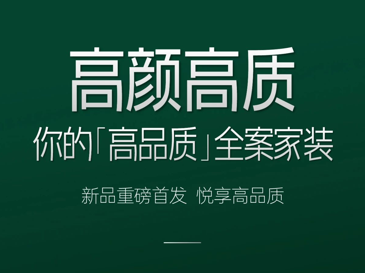 &#21315;&#20159;&#23448;&#32593;&#45;&#21315;&#20159;&#40;&#20013;&#22269;&#41;&#19968;&#31449;&#24335;&#26381;&#21153;&#23448;&#32593;