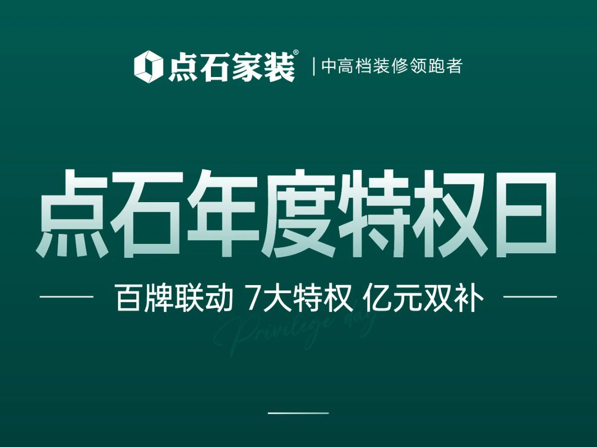&#21315;&#20159;&#23448;&#32593;&#45;&#21315;&#20159;&#40;&#20013;&#22269;&#41;&#19968;&#31449;&#24335;&#26381;&#21153;&#23448;&#32593;