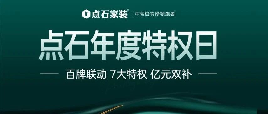 &#21315;&#20159;&#23448;&#32593;&#45;&#21315;&#20159;&#40;&#20013;&#22269;&#41;&#19968;&#31449;&#24335;&#26381;&#21153;&#23448;&#32593;