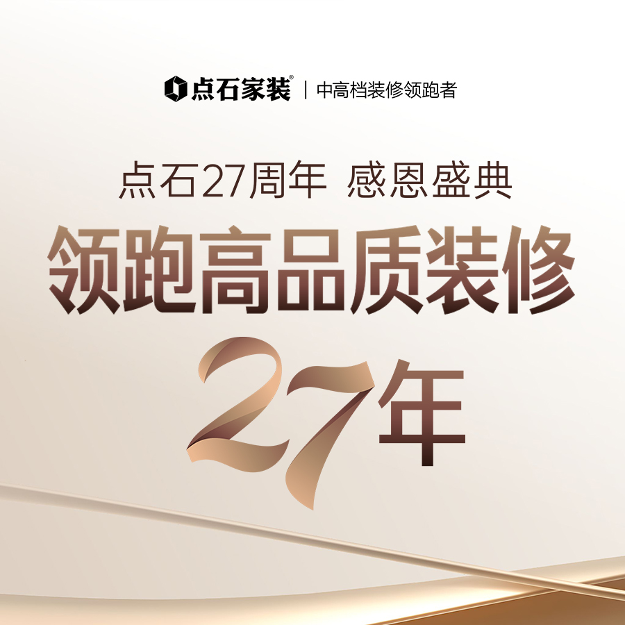 &#21315;&#20159;&#23448;&#32593;&#45;&#21315;&#20159;&#40;&#20013;&#22269;&#41;&#19968;&#31449;&#24335;&#26381;&#21153;&#23448;&#32593;