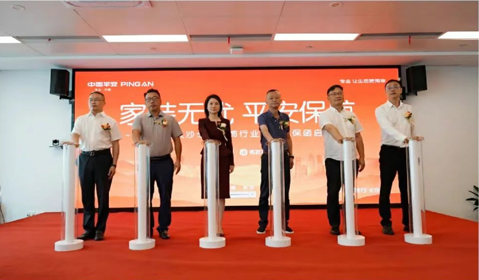 &#21315;&#20159;&#23448;&#32593;&#45;&#21315;&#20159;&#40;&#20013;&#22269;&#41;&#19968;&#31449;&#24335;&#26381;&#21153;&#23448;&#32593;