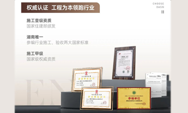 &#21315;&#20159;&#23448;&#32593;&#45;&#21315;&#20159;&#40;&#20013;&#22269;&#41;&#19968;&#31449;&#24335;&#26381;&#21153;&#23448;&#32593;