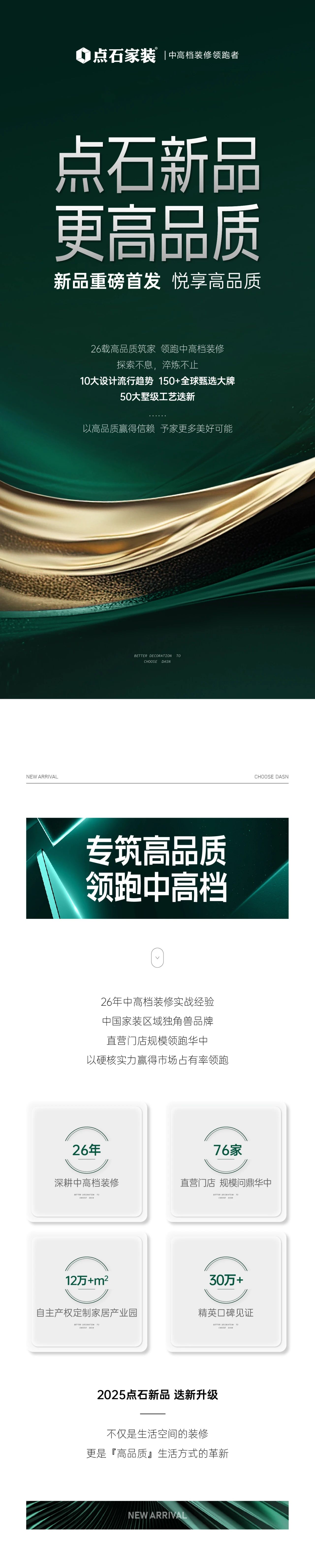 &#21315;&#20159;&#23448;&#32593;&#45;&#21315;&#20159;&#40;&#20013;&#22269;&#41;&#19968;&#31449;&#24335;&#26381;&#21153;&#23448;&#32593;