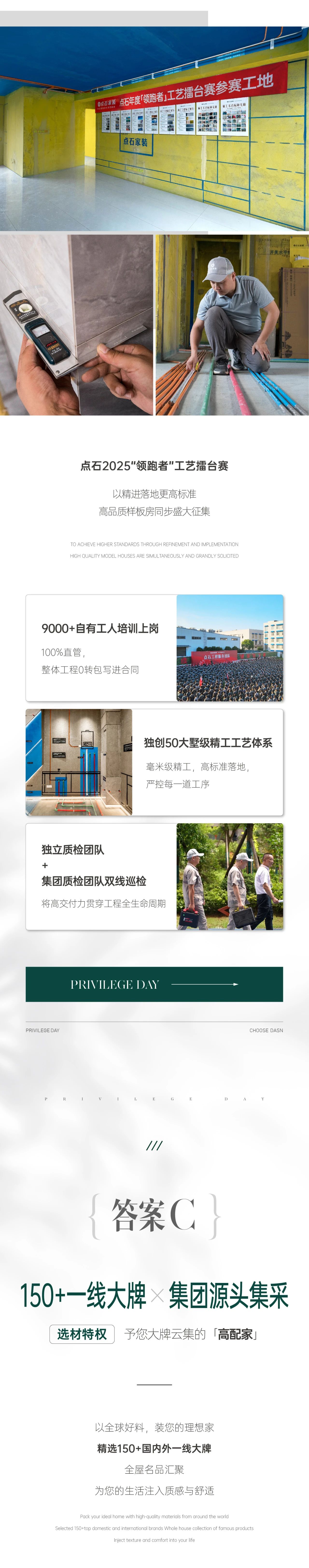 &#21315;&#20159;&#23448;&#32593;&#45;&#21315;&#20159;&#40;&#20013;&#22269;&#41;&#19968;&#31449;&#24335;&#26381;&#21153;&#23448;&#32593;