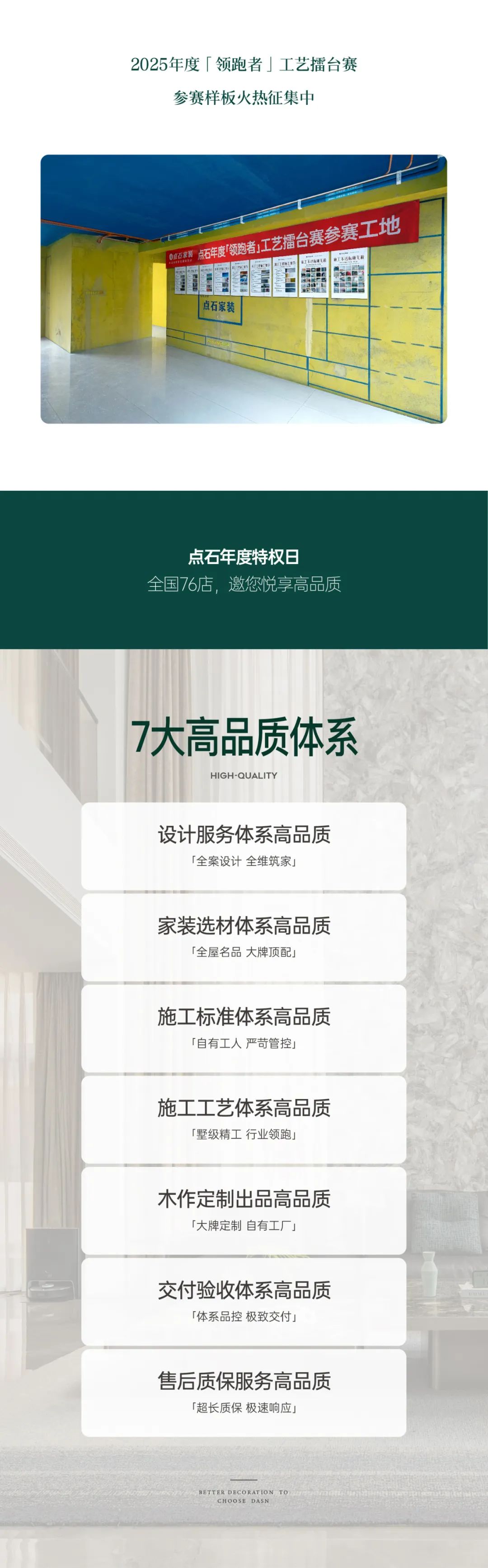 &#21315;&#20159;&#23448;&#32593;&#45;&#21315;&#20159;&#40;&#20013;&#22269;&#41;&#19968;&#31449;&#24335;&#26381;&#21153;&#23448;&#32593;