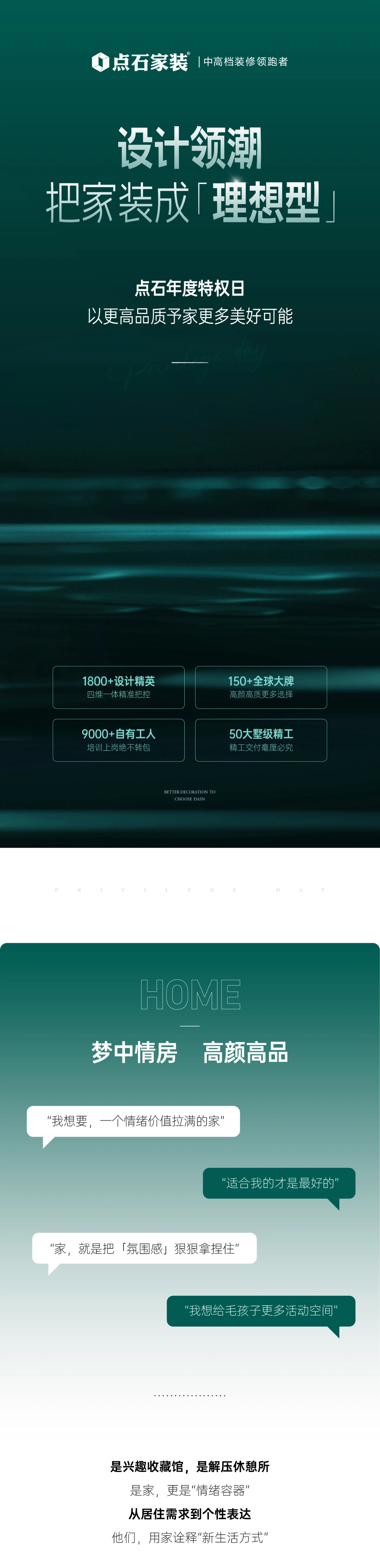 &#21315;&#20159;&#23448;&#32593;&#45;&#21315;&#20159;&#40;&#20013;&#22269;&#41;&#19968;&#31449;&#24335;&#26381;&#21153;&#23448;&#32593;