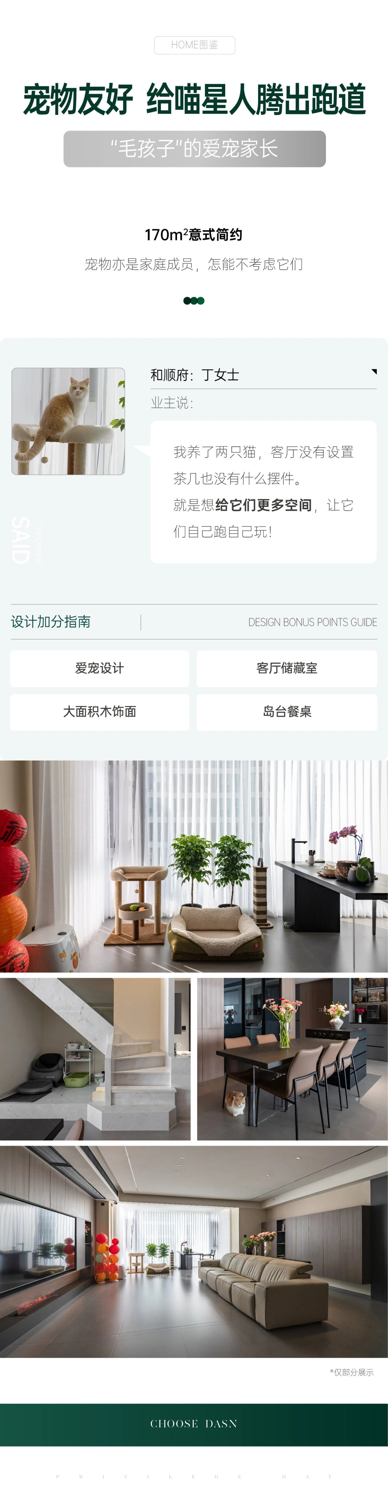 &#21315;&#20159;&#23448;&#32593;&#45;&#21315;&#20159;&#40;&#20013;&#22269;&#41;&#19968;&#31449;&#24335;&#26381;&#21153;&#23448;&#32593;